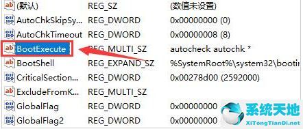 win11不能拖动文件到任务栏(win11文件夹预览看不到内容)