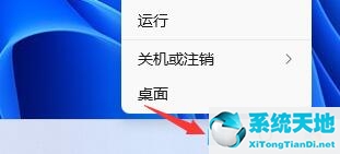 电脑无法初始化图形设备怎么解决(游戏无法初始化图形设备怎么办)