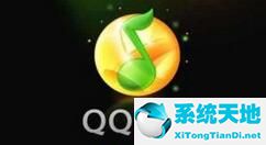 qq音乐怎么保存到文件管理(qq音乐播放器文件如何下到u盘里)