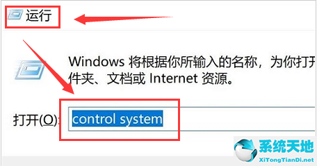 win11更改管理员账户名(win11账户名称怎么更改)