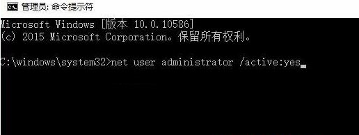 win10更改账户用户名密码(win10账户类型改不了标准)