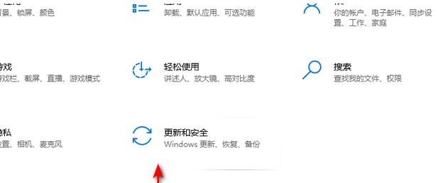 win10系统补丁更新在哪里(win10系统删除更新补丁)