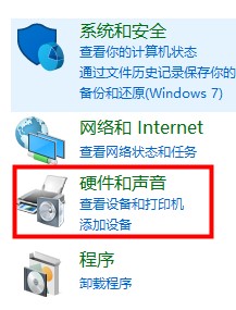 win10开启了平板模式怎么关闭(win10平板模式不显示桌面图标)