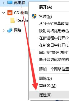 win10自己重启的原因(win10莫名自动重启怎么办啊)