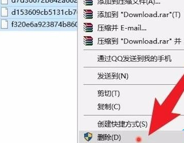 win10更新升级文件可以删除么(win10怎么删除系统更新文件)