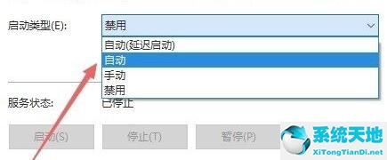 win 11安全中心怎么是英文(win11系统安全中心怎么永久关闭)