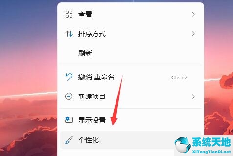 win11设置开机启动(win11开机界面)