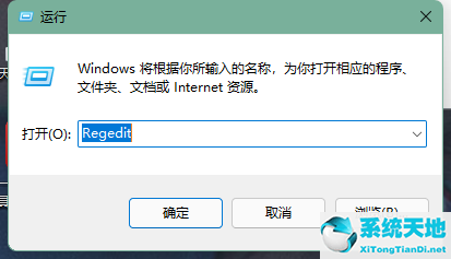 win10资源管理器恢复默认设置(win10更改资源管理器背景)