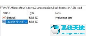 win10资源管理器恢复默认设置(win10更改资源管理器背景)