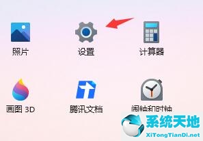 安装win11时提示无法运行win11(为什么win11开机特别慢)