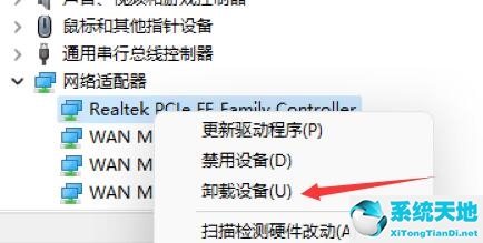 win11开机密码忘记了怎么清除开机密码(win11开机黑屏进不去桌面)