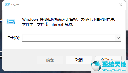 win10资源管理器恢复默认设置(win10更改资源管理器背景)