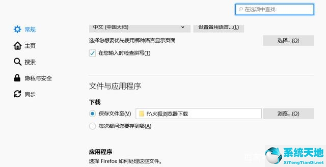 win11清理c盘最实用的方法(怎么清理win11c盘)