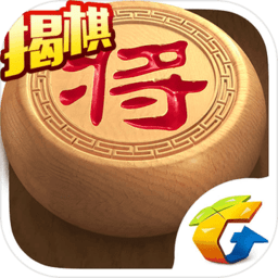 天天象棋ios版