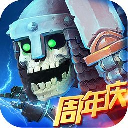 命运战歌IOS最新版