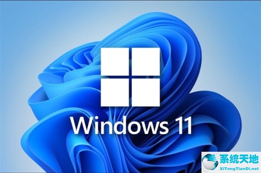 win11退出预览体验计划(windows11预览体验计划空白修复)