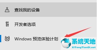 惠普星14支持win11吗(惠普星14青春版屏幕怎么样)