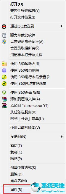 google chrome不能安装(谷歌浏览器怎么不安装到c盘)