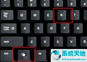 win11右键无反应(win11右键反应慢原因)