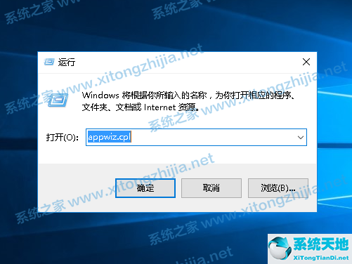 win 10共享打印机报错0x00000709(win10共享打印机0x0000052e)