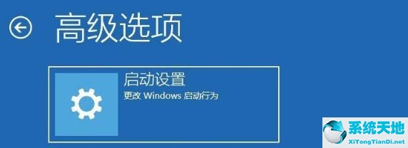 win10怎么取消开机密码直接进入桌面(win10怎么进入安全模式)