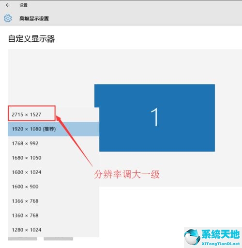 微信聊天窗口打字后面自动消失(网页上窗口消失了)