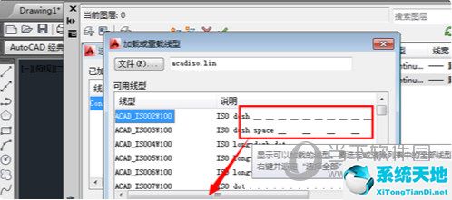 门窗图纸实线和虚线的区别(建筑图纸经过承重柱的虚线)