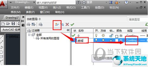 门窗图纸实线和虚线的区别(建筑图纸经过承重柱的虚线)