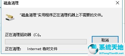 win10更新安装包(如何删除window10的更新包)