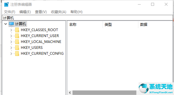 windows便签没了(windows10便签删除了怎么恢复)