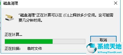 win10更新安装包(如何删除window10的更新包)