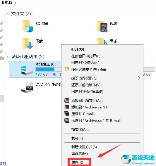 win10更新安装包(如何删除window10的更新包)