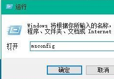 win10如何提升开机速度(win10怎么修改开机密码)