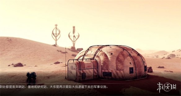 星空如何快速旅行-星空快速旅行方法介绍