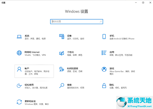 win10远程登录提示错误23(win10远程连接密码错误解决方案)