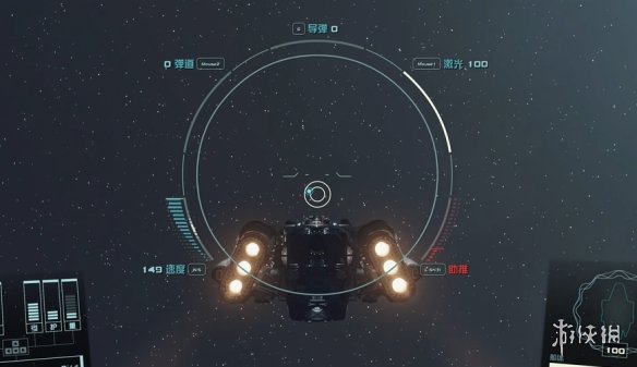 星空太空战是什么-星空starfield太空战介绍