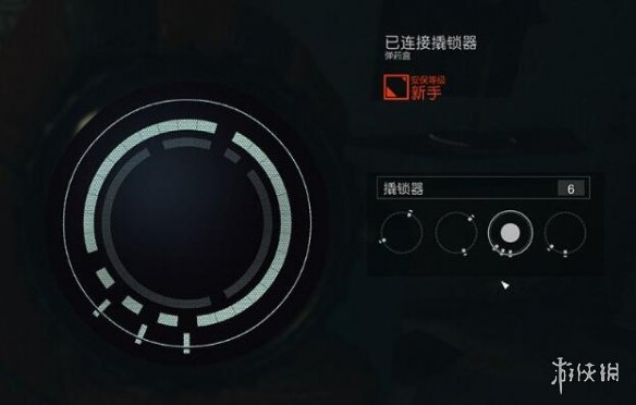 星空怎么撬锁-星空Starfield保险箱开锁技巧