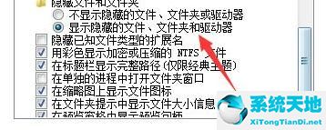 电脑断电word文档没保存怎么找回(电脑重启怎么找回未保存word文档)