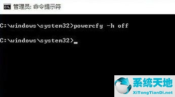 win10怎么清理c盘休眠文件(win10删除休眠文件有什么坏处)