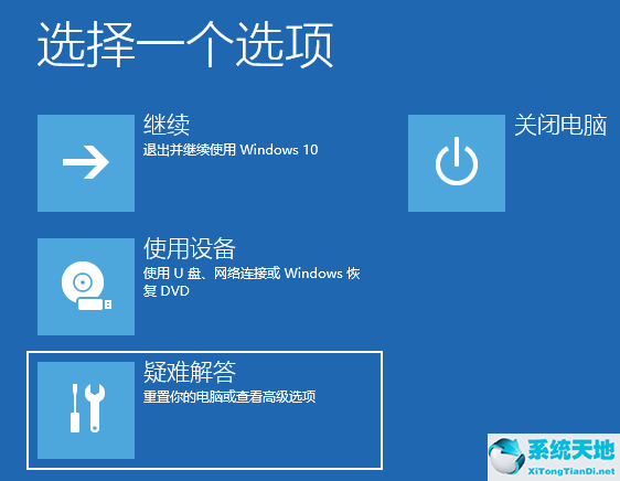 win10命令提示符命令大全(win10如何进入命令提示符)