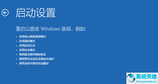 win10命令提示符命令大全(win10如何进入命令提示符)