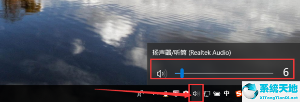 win10电脑插入耳机没有声音怎么办(win10系统耳机没有声音怎么设置)