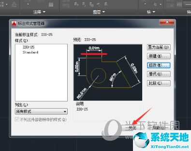 餐饮服务单位不应将卫生间设置在(creo单位设置成毫米永久)