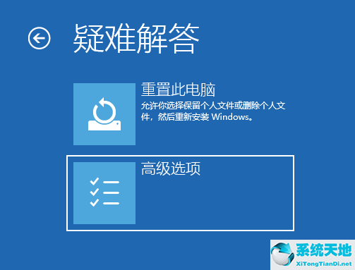 win10命令提示符命令大全(win10如何进入命令提示符)