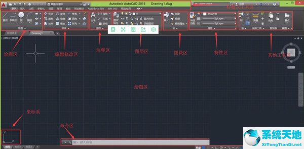 cad建筑制图初学入门(cad制图初学入门图纸)