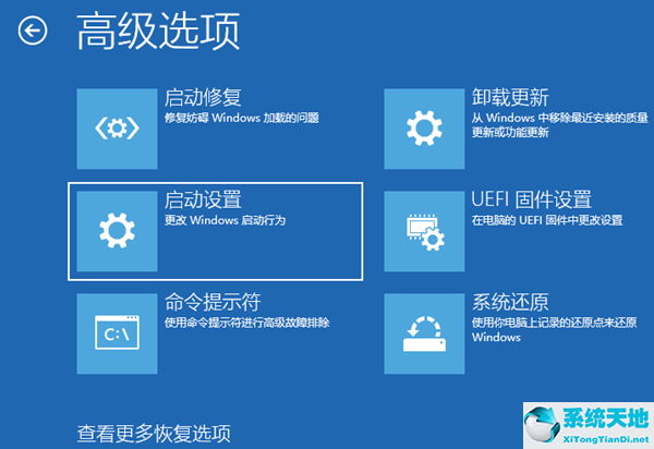 win10命令提示符命令大全(win10如何进入命令提示符)