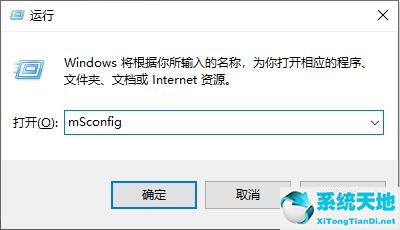 win10内置邮箱如何查看所有邮件(win10邮箱可以发邮件不可以收邮件)