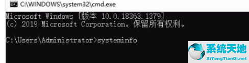 win10查看硬件信息(win10如何查看电脑显卡配置)