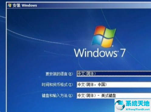 win10自带虚拟机装mac(win10自带虚拟机在哪里打开)