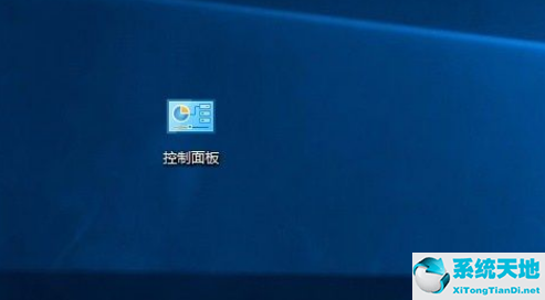 win10系统字体如何安装(win10字体安装在哪个文件夹)